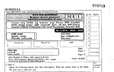 2018 G.C.E O/L English Language Paper I & II (Sinhala Medium) thumbnail