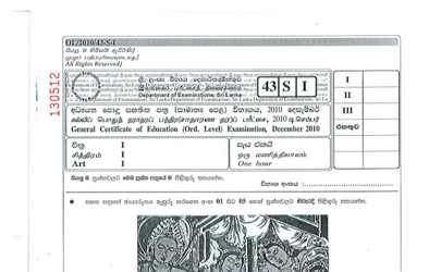 2010 G.C.E O/L Art Paper I & II (Sinhala Medium)