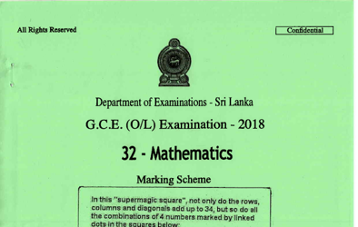 2018 G.C.E O/L Mathematics Full Marking Scheme (English Medium) thumbnail