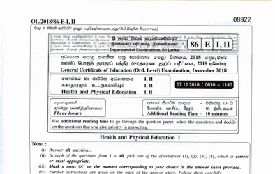 2018 G.C.E O/L Health & Physical Education Full (English Medium) thumbnail