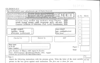 2020 G.C.E O/L English Language Paper I & II (English Medium) thumbnail