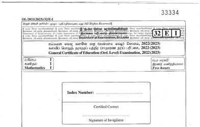 2022 G.C.E O/L Mathematics Paper I & II (English Medium) thumbnail