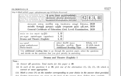 2020 G.C.E O/L Drama & Theatre Paper I & II (English Medium) thumbnail