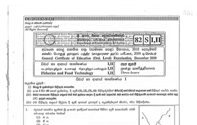 2010 G.C.E O/L Fisheries & Food Technology Paper I & II (Sinhala Medium) thumbnail