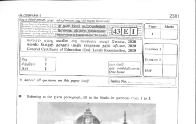 2020 G.C.E O/L Art Paper III (English Medium) thumbnail