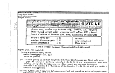 2010 G.C.E O/L Western Music Paper I & II (Sinhala Medium)