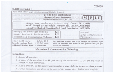 2022 G.C.E O/L Information & Communication Technology Paper I & II (English Medium) thumbnail