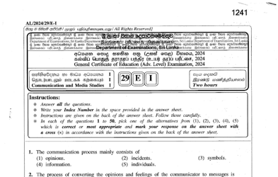 2024 A/L Communication & Media Studies Past Paper (English Medium)