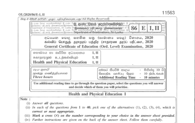 2020 G.C.E O/L Health & Physical Education Paper I & II (English Medium) thumbnail