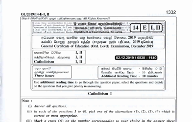 2019 G.C.E O/L Catholicism Paper I & II (English Medium) thumbnail