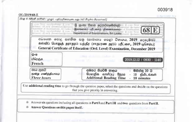2019 G.C.E O/L French Language Paper I & II (English Medium)