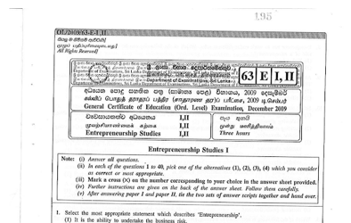 2009 G.C.E O/L Entrepreneurship Studies Full (English Medium) thumbnail