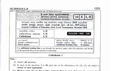 2018 G.C.E O/L Catholicism Paper I & II (English Medium) thumbnail