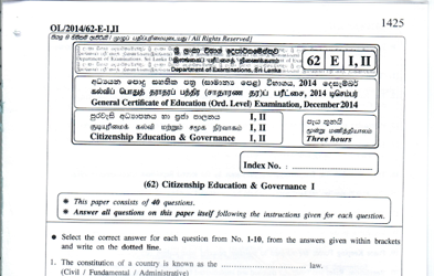 2014 G.C.E O/L Citizenship Education & Governance Full (English Medium)