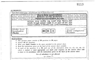 2024 A/L Physics Paper & Answers (English Medium)