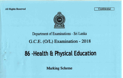 2018 G.C.E O/L Health & Physical Education Full Marking Scheme (English Medium) thumbnail
