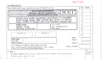 2014 G.C.E O/L English Language Paper I & II (Sinhala Medium) thumbnail