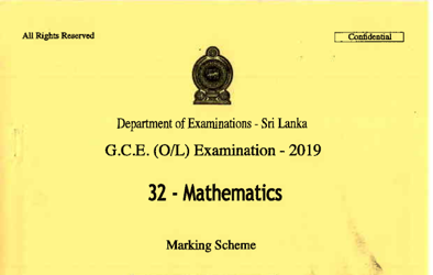 2019 G.C.E O/L Mathematics Full Marking Scheme (English Medium) thumbnail