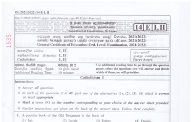 2021 G.C.E O/L Catholicism Paper III (English Medium) thumbnail
