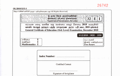 2018 G.C.E O/L Mathematics Paper I & II (English Medium) thumbnail