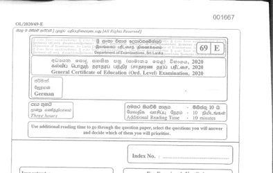 2020 G.C.E O/L German Language Paper I & II (English Medium) thumbnail