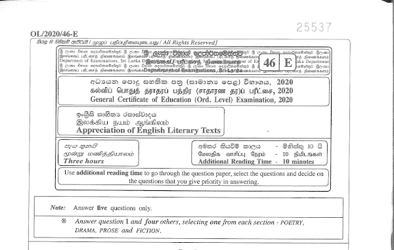 2020 G.C.E O/L Appreciation of English Literary Texts Paper I & II (English Medium) thumbnail