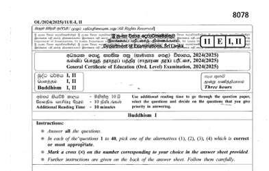 2024 G.C.E O/L Buddhism Paper & Answers (English Medium) thumbnail