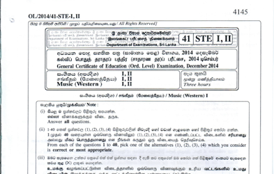2014 G.C.E O/L Western Music Paper I & II (Sinhala Medium)