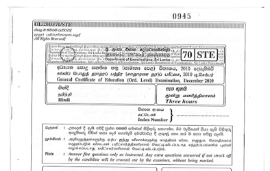 2010 G.C.E O/L Hindi Paper I & II (Sinhala Medium)