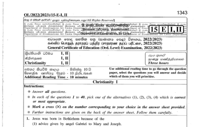 2022 G.C.E O/L Christianity Full (English Medium) thumbnail