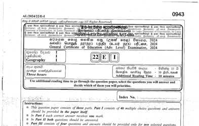2024 A/L Geography Paper & Answers (English Medium)