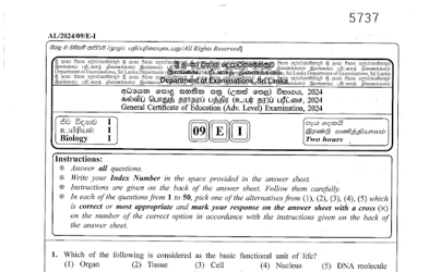 2024 A/L Biology Paper & Answers (English Medium)