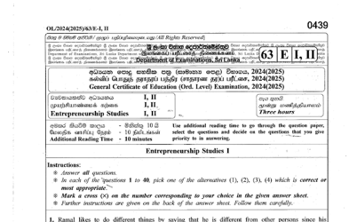 2024 G.C.E O/L Entrepreneurship Studies Paper I & II (English Medium) thumbnail