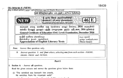 2016 G.C.E O/L Appreciation of English literary texts Full (Sinhala Medium)