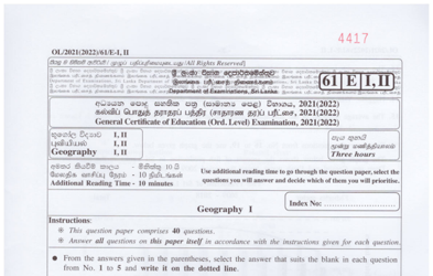2021 G.C.E O/L Geography Paper I & II (English Medium) thumbnail