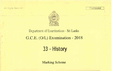 2018 G.C.E O/L History Full Marking Scheme (English Medium) thumbnail