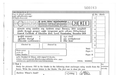 2010 G.C.E O/L English Language Paper I & II (Sinhala Medium) thumbnail