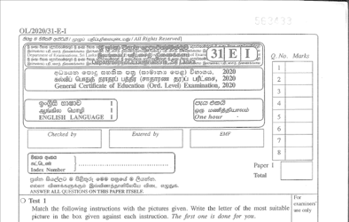 2020 G.C.E O/L English Language Paper I & II (Sinhala Medium)