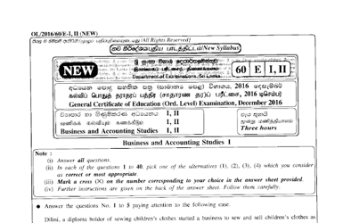 2016 G.C.E O/L Business & Accounting Studies Full (English Medium) thumbnail