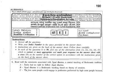 2024 A/L Buddhist Civilization Past Paper (English Medium)