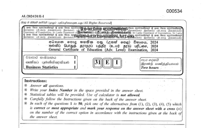 2024 A/L Business Statistics Past Paper (English Medium)