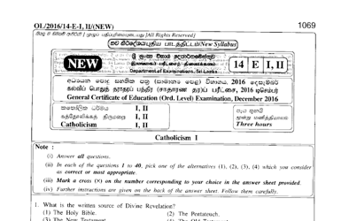 2016 G.C.E O/L Catholicism Full (English Medium) thumbnail