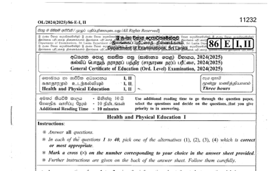2024 G.C.E O/L Health & Physical Education Paper & Answers (English Medium) thumbnail