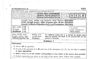 2023 G.C.E O/L Buddhism Paper & Answers (English Medium) thumbnail