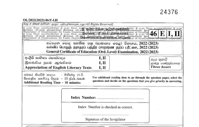 2022 G.C.E O/L Appreciation of English Literary Texts Paper I & II (English Medium) thumbnail