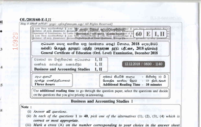 2018 G.C.E O/L Business & Accounting Studies Paper I & II (English Medium) thumbnail