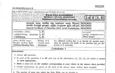2024 G.C.E O/L Catholicism Paper I & II (English Medium) thumbnail