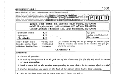 2024 G.C.E O/L Christianity Paper I & II (English Medium) thumbnail