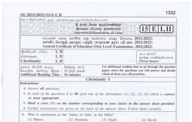 2021 G.C.E O/L Christianity Full (English Medium) thumbnail