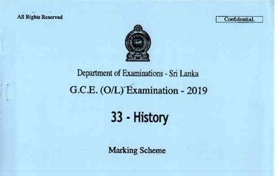 2019 G.C.E O/L History Full Marking Scheme (English Medium) thumbnail